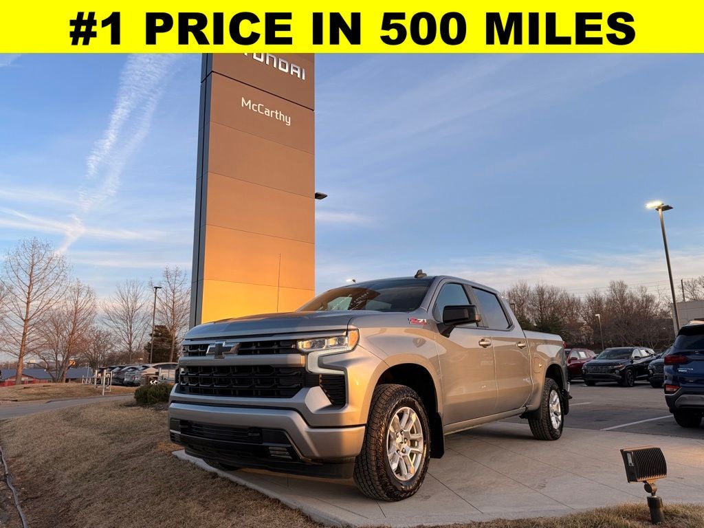 2023 Chevrolet Silverado 1500 RST