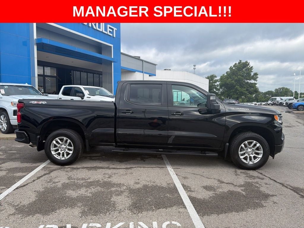 2024 Chevrolet Silverado 1500 RST