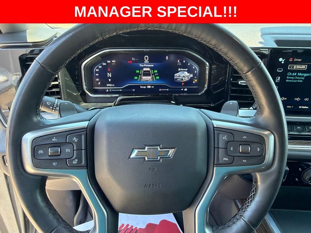 2024 Chevrolet Silverado 1500 RST