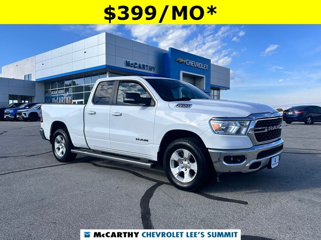 2022 RAM 1500 Big Horn/Lone Star