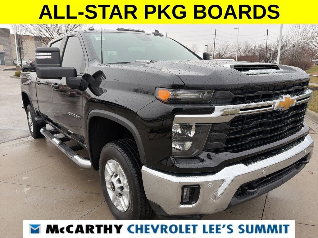 2025 Chevrolet Silverado 2500HD LT