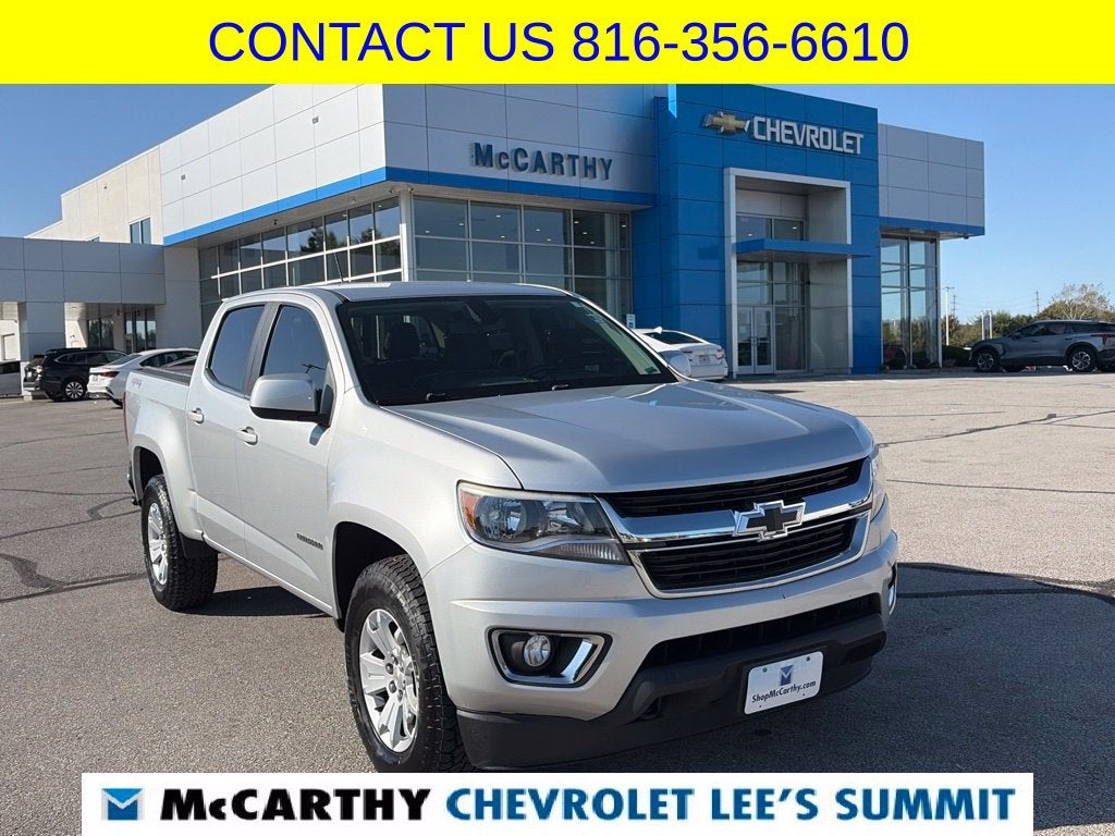 2017 Chevrolet Colorado
