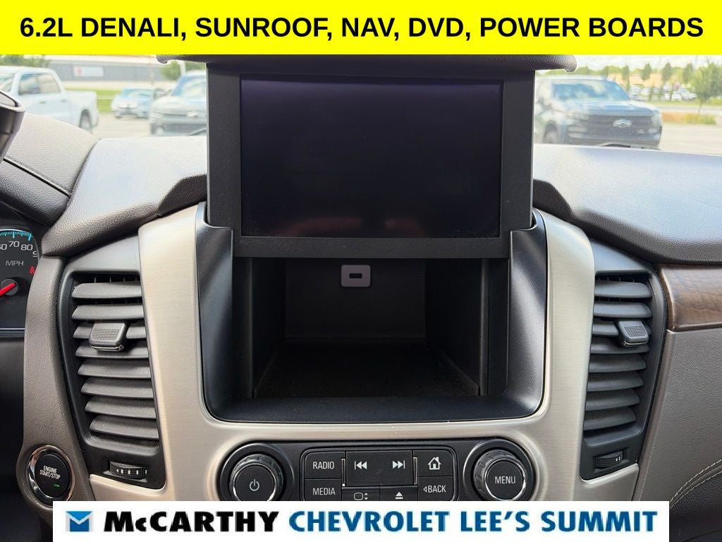 2018 GMC Yukon Denali