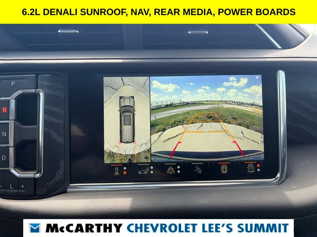 2023 GMC Yukon XL Denali