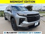 2024 Chevrolet Traverse LT 2LT