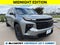 2024 Chevrolet Traverse LT 2LT