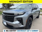 2024 Chevrolet Traverse LT 2LT