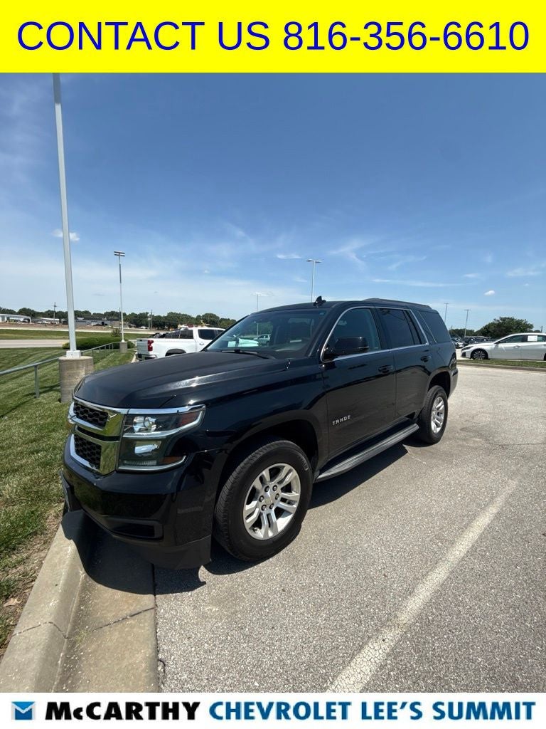2017 Chevrolet Tahoe LT