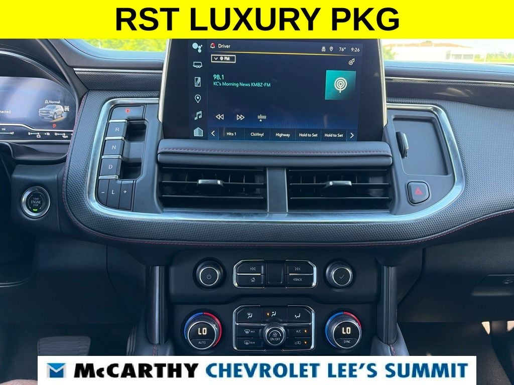 2024 Chevrolet Suburban RST