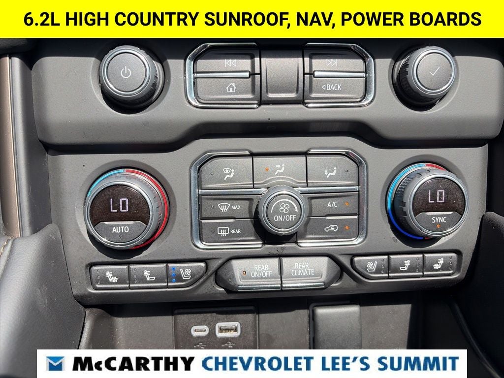 2023 Chevrolet Suburban High Country