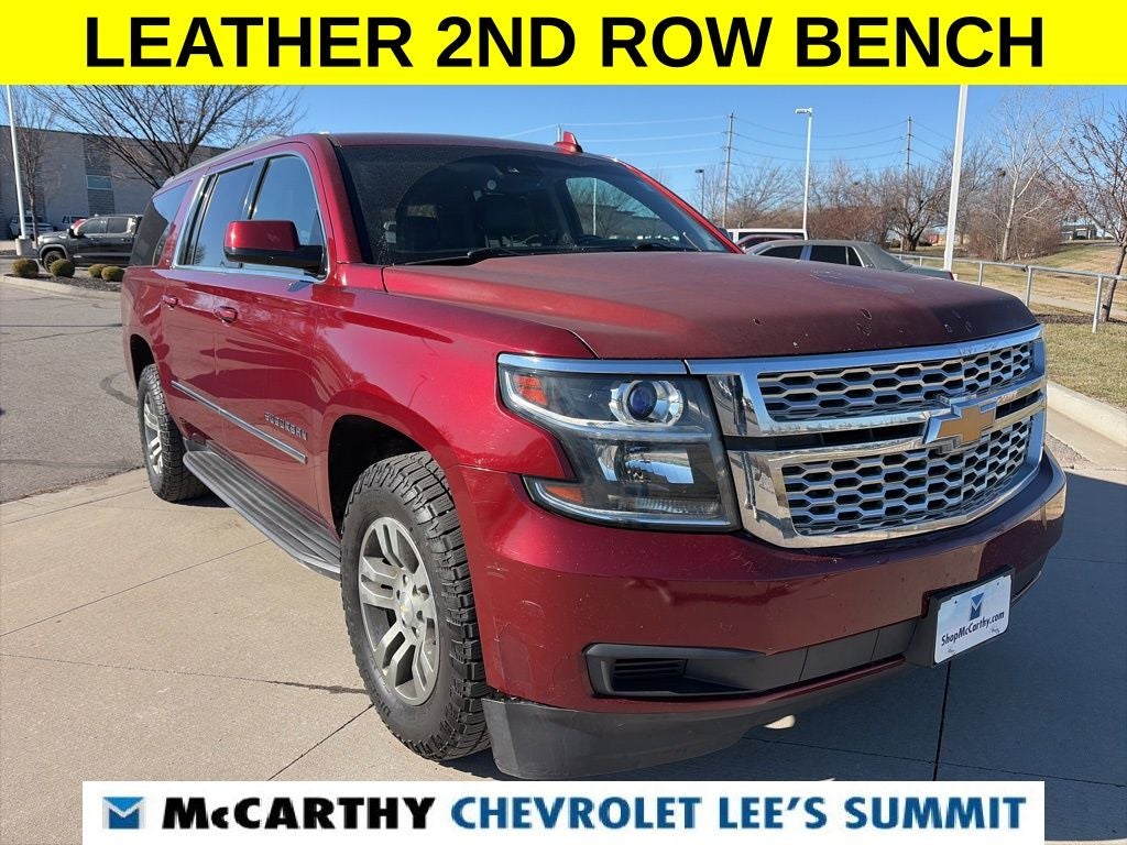 2017 Chevrolet Suburban LT