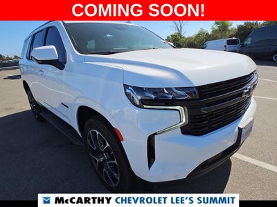 2023 Chevrolet Tahoe RST