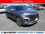 2025 Volkswagen Atlas Cross Sport 2.0T SE w/Technology