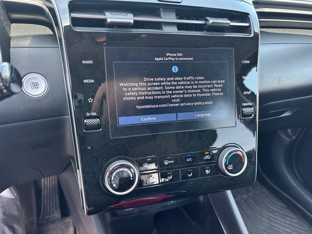 2023 Hyundai TUCSON SEL
