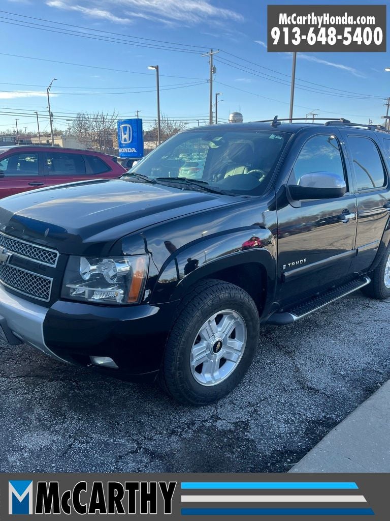 2008 Chevrolet Tahoe LT