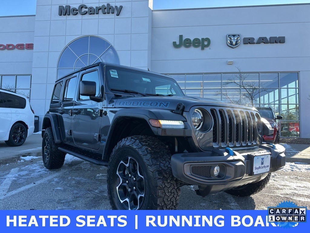 2023 Jeep Wrangler Rubicon 4xe
