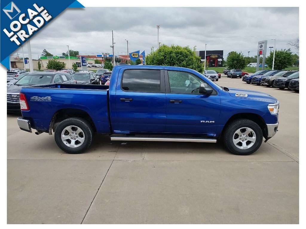 2019 RAM 1500 Tradesman