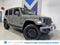 2023 Jeep Wrangler High Altitude