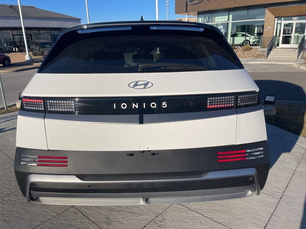 2026 Hyundai IONIQ 5 SE
