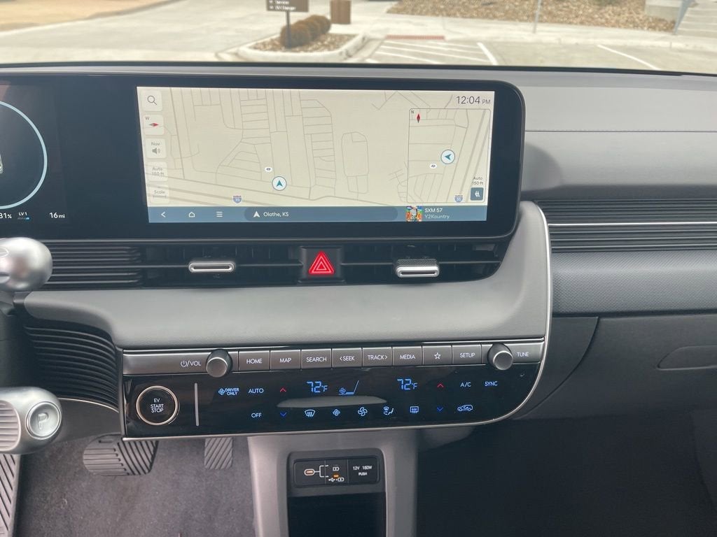 2026 Hyundai IONIQ 5 SE