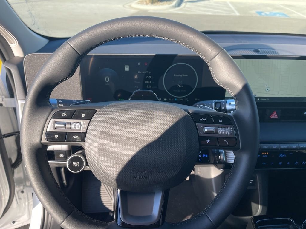 2026 Hyundai IONIQ 5 SE