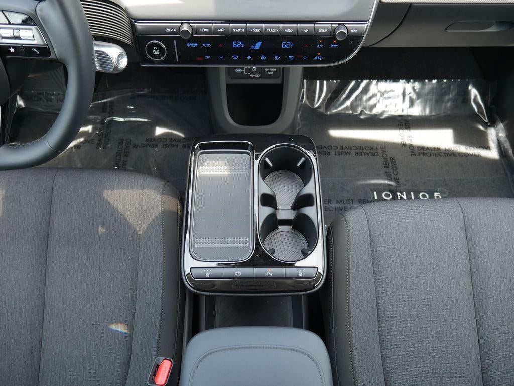 2026 Hyundai IONIQ 5 SE